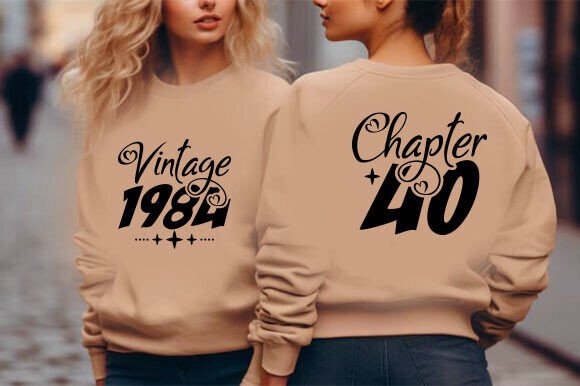 Download Vintage 1984 Chapter 40 SVG - Vintage Collection